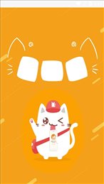 九州客户端