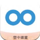 滨州市空中课堂