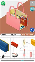 模型组装大师(プラトモ)