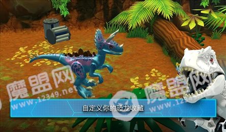 乐高侏罗纪公园2020