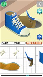 模型组装大师(プラトモ)