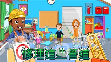 我的小镇家园书店(My City)