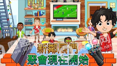 我的小镇家园书店(My City)