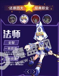 希望联盟