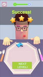 喂ta