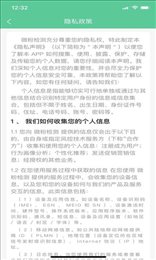 微粉检测