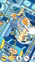 脑洞大侦探iOS版