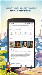 qwant junior