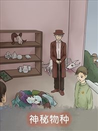 五年后的来信