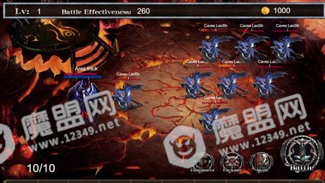 魔神降临王者ios版