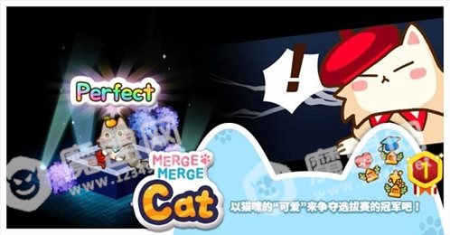 合并礼包猫