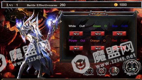 魔神降临王者ios版