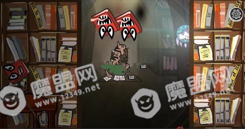 梦游者倾斜世界
