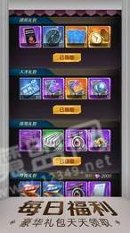 亿万人生