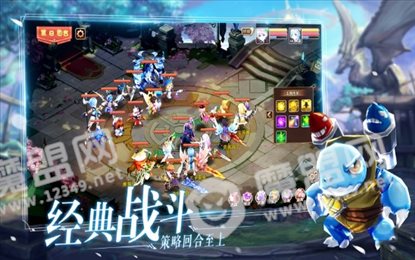 梦幻龙谷ios版