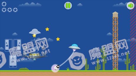 消失的羊iOS版