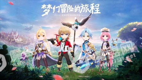梦幻龙谷ios版