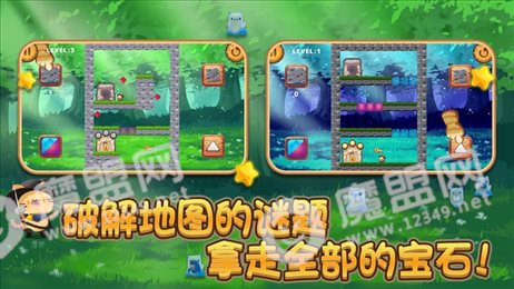 源起猫咪历险记ios版