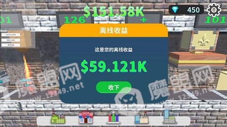 矿石工厂大亨