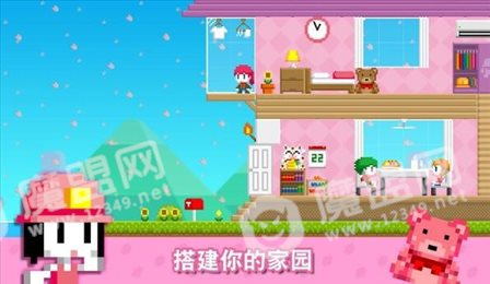 波谷建造大师(BOKU BOKU)