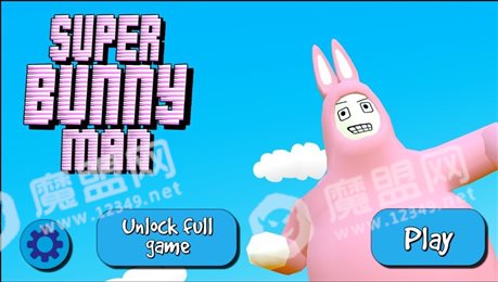 超级小兔侠(Epic game-Super Bunny Man 2019)