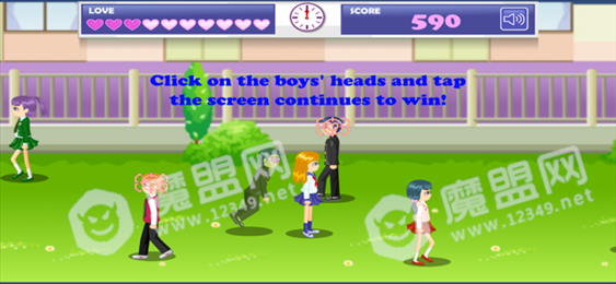 学校调情ios版