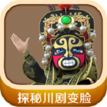 探秘川剧变脸