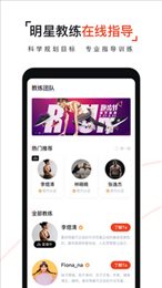 即燃