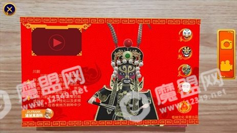 探秘川剧变脸