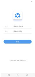 渠道集中支撑