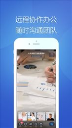 天九云洽会