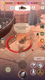 沙漠鲨鱼