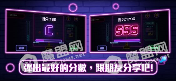 小小弹弹球iOS版