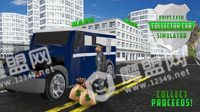 运钞车模拟器2020