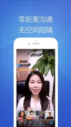 天九云洽会