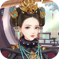 后宫嫔妃传iOS版