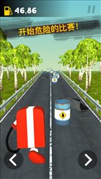 汽油快跑苹果版