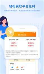 证优客