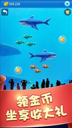 我要做岛主ios版