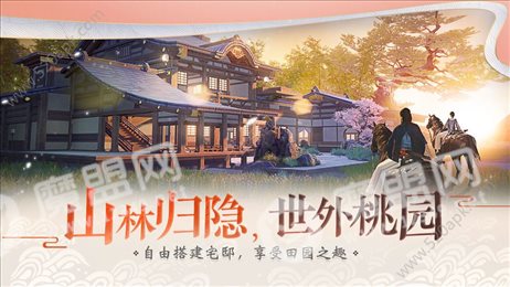 梦起江湖
