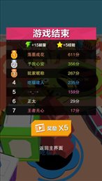 疯狂黑洞大战