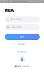 建造汇