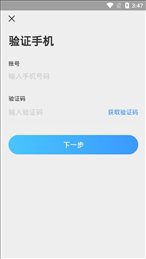 千城麦车