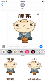 佛系小少年iOS版
