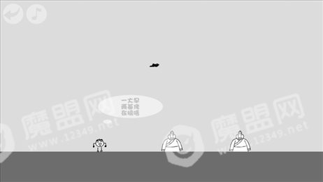 蠢蠢神大冒险iOS版