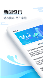 云不二