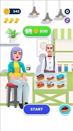 完美奶油