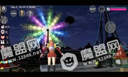 樱花动物校园模拟器最新版