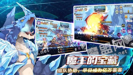 英雄时代大陆的传说ios版
