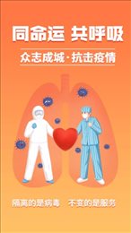 绿匠劳务